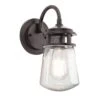 Kichler KL/LYNDON2/S Lyndon Small Wall Lantern -Philips Shop k k l kllyndon2s